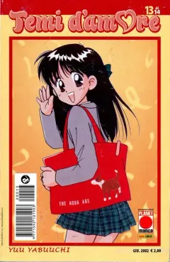 Volume cover